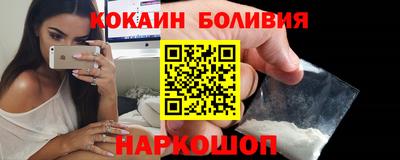метамфетамин Тула