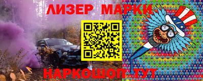 стаф Тулун
