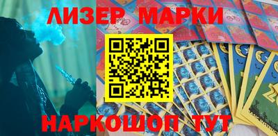мяу мяу кристалл Туймазы