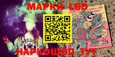 мяу мяу кристалл Туймазы