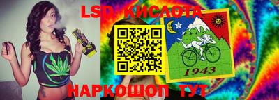 мяу мяу кристалл Туймазы