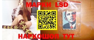 метамфетамин Тула