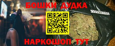 стаф Тулун