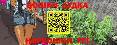 стаф Тулун