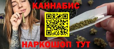 метамфетамин Тула