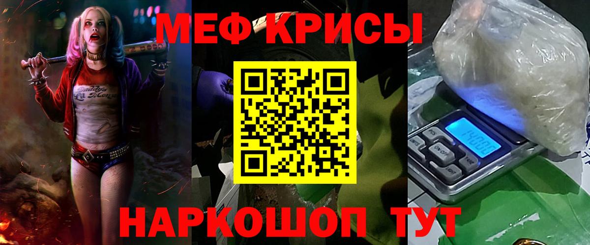 Можайск  МЯУ-МЯУ VHQ  Вход с VPN 